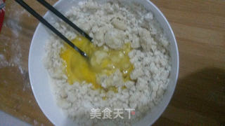 红薯派的做法步骤:3