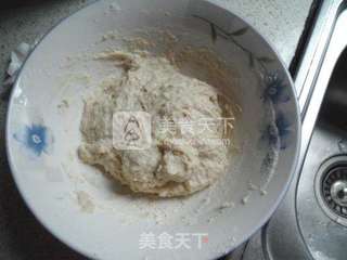 全麦吐司的做法步骤:2