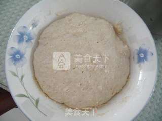 全麦吐司的做法步骤:3