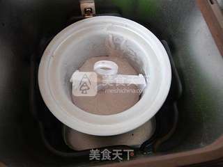 冰淇淋盆栽的做法步骤:7