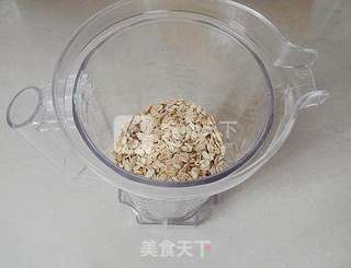 杂粮煎饼的做法步骤:2