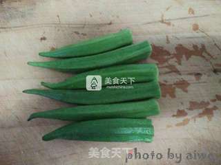 银耳番茄秋葵汤的做法步骤:2
