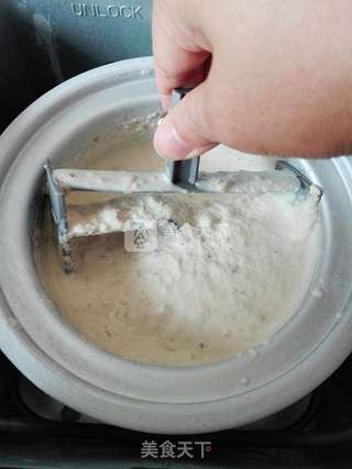 朗姆酒葡萄干冰激凌的做法步骤:7
