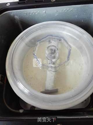 朗姆酒葡萄干冰激凌的做法步骤:6