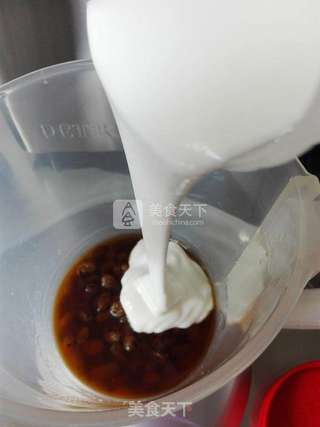 朗姆酒葡萄干冰激凌的做法步骤:2