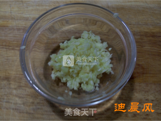 蒜蓉烤茄子的做法步骤:3