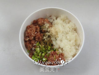 白萝卜包子的做法步骤：6