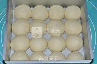小熊挤挤面包的做法步骤:6