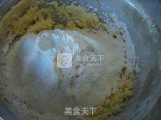 蔓越莓饼干的做法步骤:5