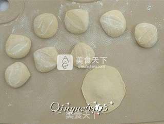 茴香包子的做法步骤:8