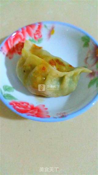 芹菜叶蒸饺的做法步骤:8