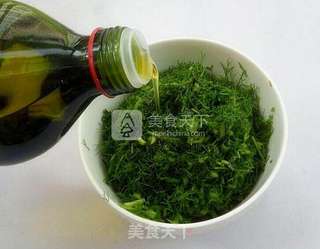 茴香包子的做法步骤:3