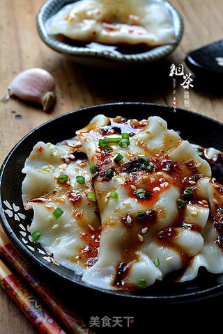 钟水饺的做法步骤:13