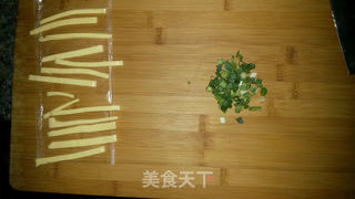 芝士葱香包的做法步骤:4