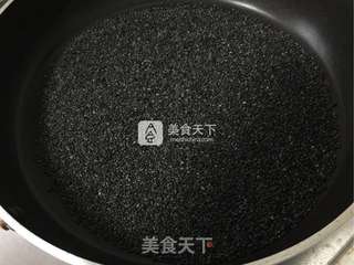 黑芝麻馒头的做法步骤:2