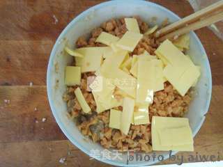 菇香奶酪虾肉盏的做法步骤:7