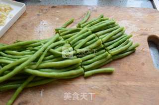 夏天开胃小菜——凉拌酸甜辣豆角的做法步骤:7