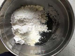 黑芝麻馒头的做法步骤:4