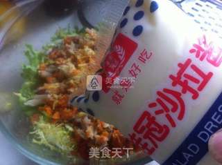 蟹肉色拉的做法步骤:13