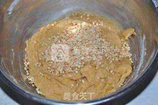 花生酱小酥饼的做法步骤:8