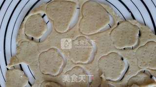 全麦饼干的做法步骤:6