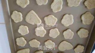 全麦饼干的做法步骤:7