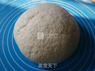 燕麦肉包的做法步骤:2