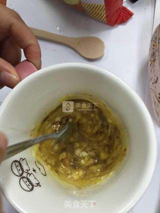 潮流美食马克杯蛋糕(巧克力马克杯蛋糕)的做法步骤:8