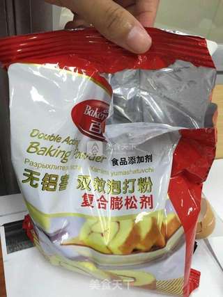 潮流美食马克杯蛋糕(巧克力马克杯蛋糕)的做法步骤:4