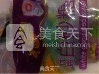 椰香凤梨冰激凌的做法步骤:6