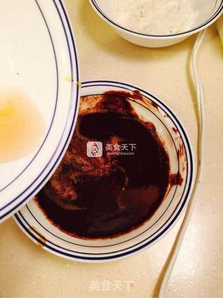 巧克力熔岩蛋糕的做法步骤:7