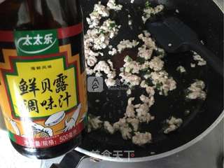 酸豆角炒肉末的做法步骤:8