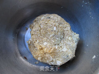 #咸味燕麦杏仁饼的做法图解8