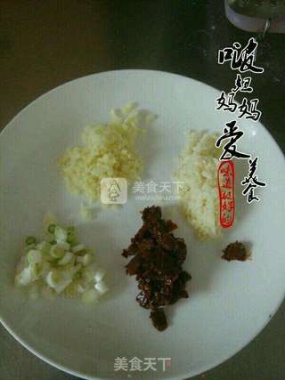 酱辣皮皮虾的做法步骤:3