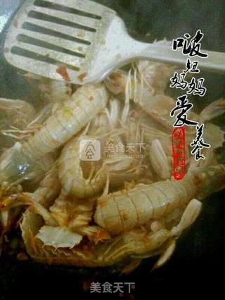#酱辣皮皮虾的做法图解8