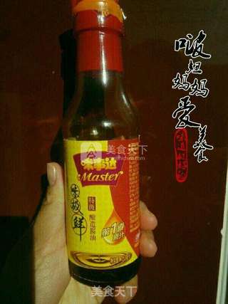 #酱辣皮皮虾的做法图解10