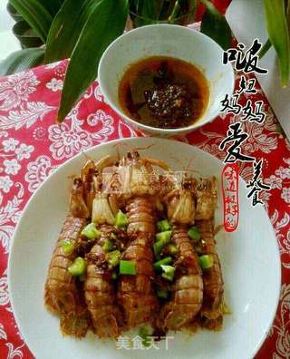 #酱辣皮皮虾的做法图解13