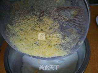 奶香饼干的做法步骤:2