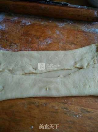 奶香饼干的做法步骤:7