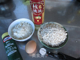 #咸味燕麦杏仁饼的做法图解2