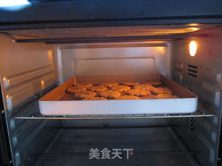 #咸味燕麦杏仁饼的做法图解10