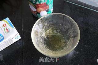 #牛奶椰蓉糕的做法图解3