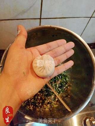 中点传奇—香菇青菜包的做法步骤:14