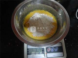 巧克力戚风蛋糕的做法步骤：5