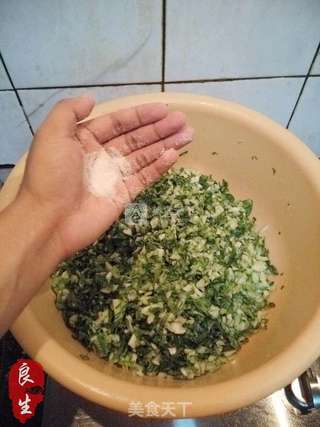 中点传奇—香菇青菜包的做法步骤:3