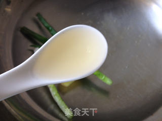 海鲜酱拌面的做法步骤：10