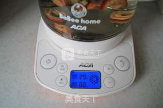和赘肉说拜拜--山楂荷叶茶的做法步骤：5