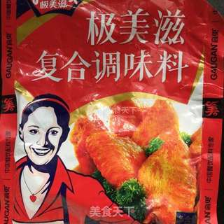 奥尔良牛肉条的做法步骤：3