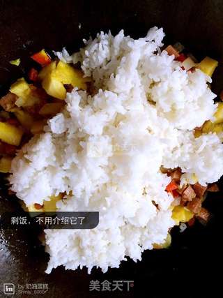 菠萝炒饭的做法步骤：3