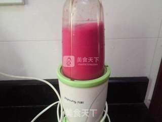 火龙果小排包的做法步骤:2